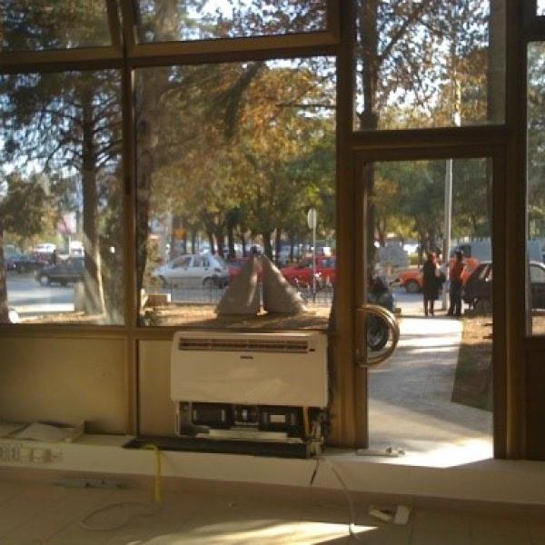 Матична служба на РМ - зграда Нова Македонија - 2009